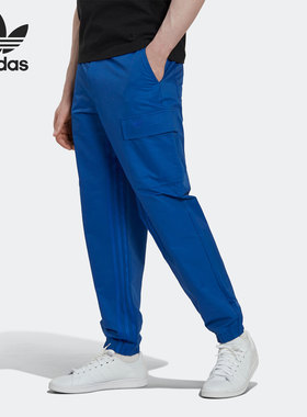 Adidas/阿迪达斯官方正品三叶草新款男子透气宽松工装长裤HM6499