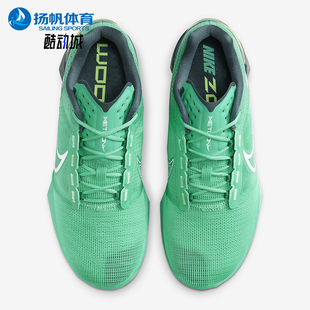 METCON TURBO 2男士 Nike DH3392 ZOOM 耐磨运动训练鞋 302 耐克正品