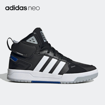 Adidas/阿迪达斯官方正品NEO 100DB MID 男女休闲高帮板鞋GY4791