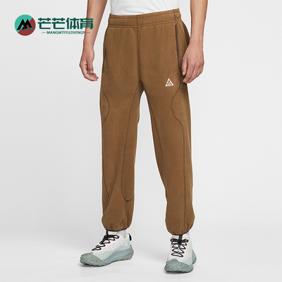 Nike/耐克正品ACG Wolf Tree男士透气轻盈摇粒绒长裤HV1124-235