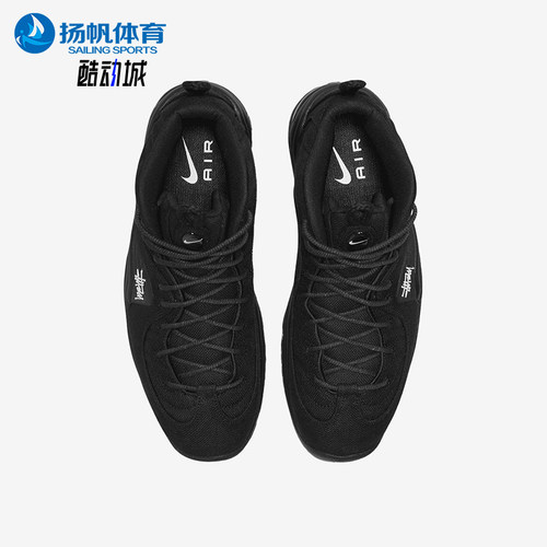 耐克男女减震耐磨篮球鞋