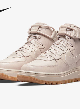 Nike/耐克正品 AIR FORCE 1 空军一号男女高帮运动鞋 DC3584-200