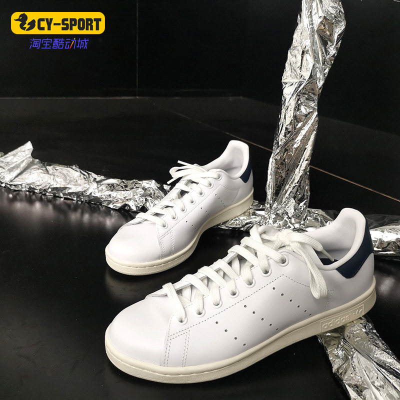 Adidas/阿迪达斯正品三叶草 STAN SMITH 男女经典休闲鞋 FV4086,运动鞋new,运动休闲鞋,淘宝优惠券,粉丝福利购,淘宝优惠卷