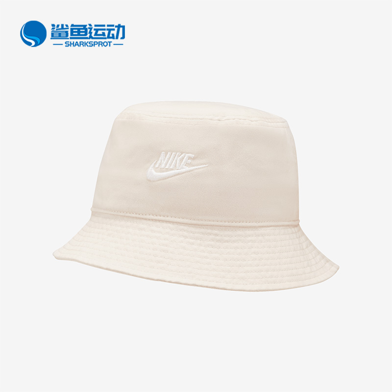 耐克运动帽FB5381-838