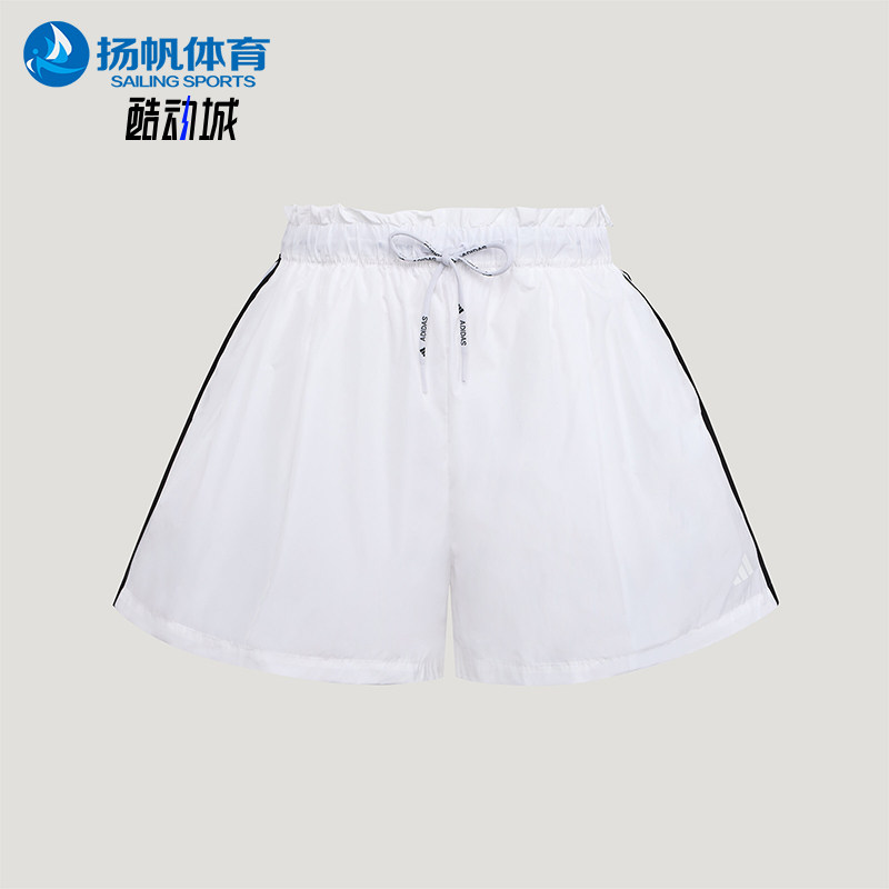 Adidas/阿迪达斯正品女士足球梭织经典宽松运动休闲短裤LD2952