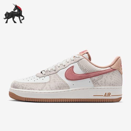 Nike/耐克正品Air Force 1 AF1男士时尚运动板鞋HF2898-100