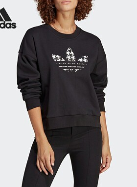 Adidas/阿迪达斯正品TREF INFILL SWT女子圆领套头卫衣IC5147