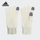 Adidas GROVE男女保暖针织手套JW1646 LOGO 阿迪达斯正品