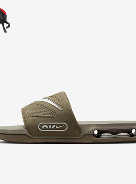 Nike/耐克正品Air Max Cirro男士气垫健身购物休闲拖鞋DC1460-202