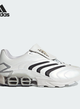 Adidas/阿迪达斯正品PREDATOR男女日常缓震耐磨运动鞋JP7121