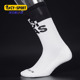 Adidas 男运动网球袜女毛巾底中筒健身袜子BR2830 阿迪达斯正品