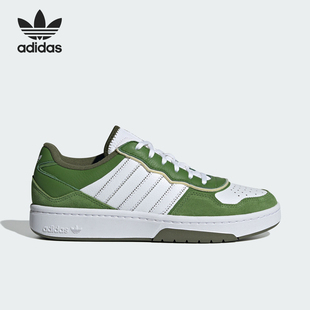 低帮经典 Adidas 阿迪达斯正品 三叶草男女款 JI2553 运动板鞋