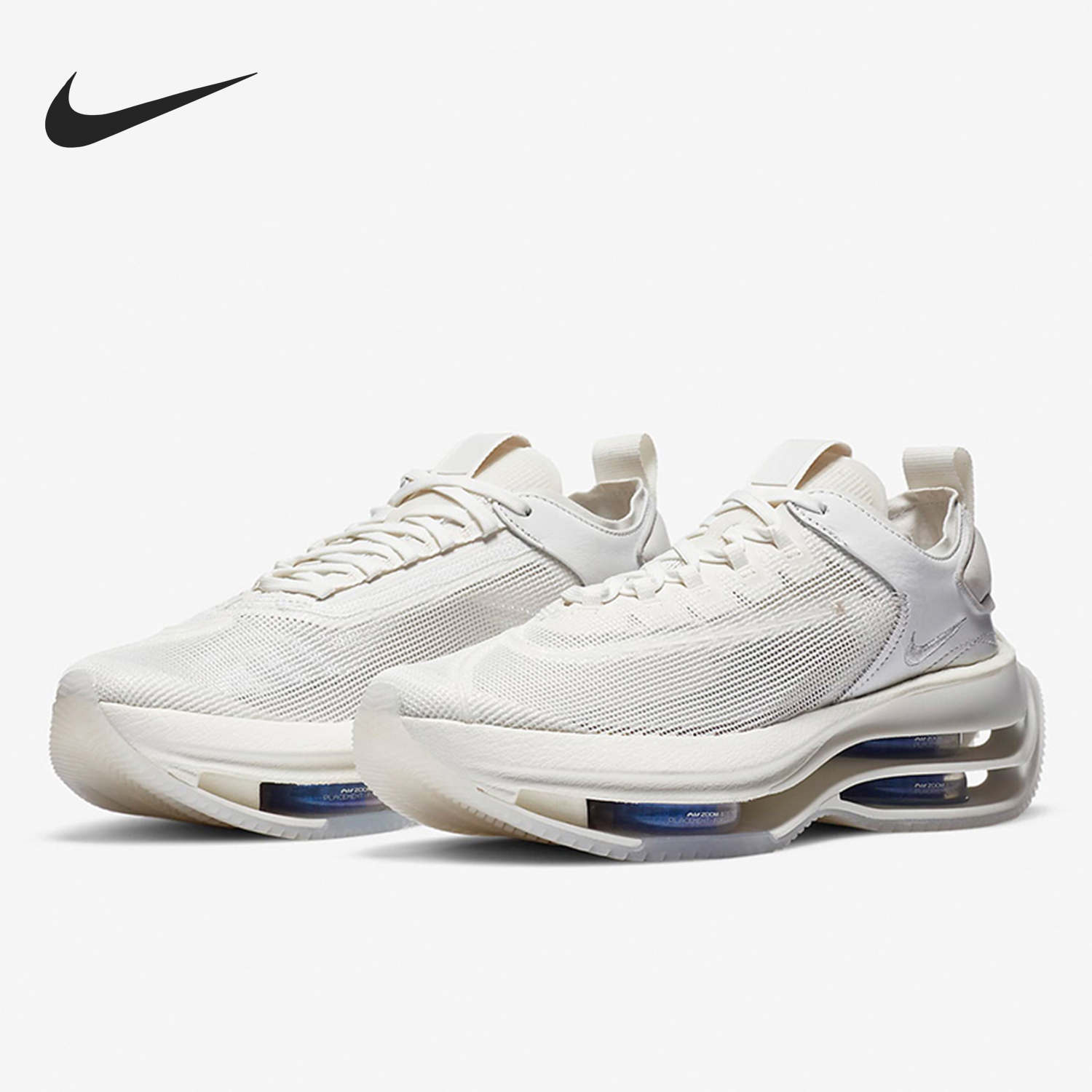 耐克ZOOMDOUBLE女子跑步鞋