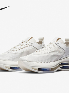 Nike/耐克正品男子款清仓特价CI0804-100