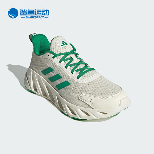 阿迪达斯男女休闲鞋JH7525