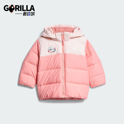Adidas/阿迪达斯正品IN GFX DOWN JKT婴童连帽保暖羽绒服KC5395