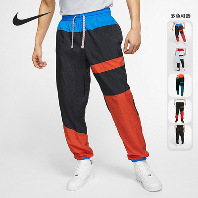 耐克男子篮球宽松收口运动长裤
