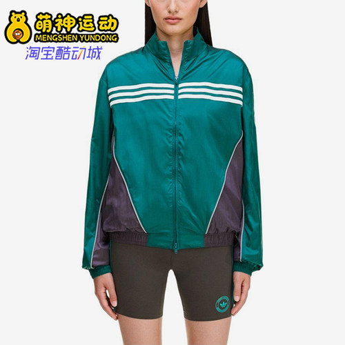 Adidas/阿迪达斯正品三叶草WINDBREAKER新款经典女夹克外套KA7990