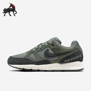 Nike/耐克正品Air Span II男士缓震轻便休闲潮流运动鞋BQ6052-300