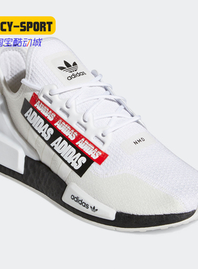 Adidas/阿迪达斯正品三叶草 NMD_R1.V2 男女跑步鞋运动鞋 H02537