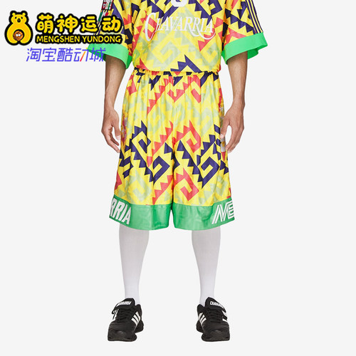 Adidas/阿迪达斯正品三叶草男女时尚中腰针织运动短裤KU7804