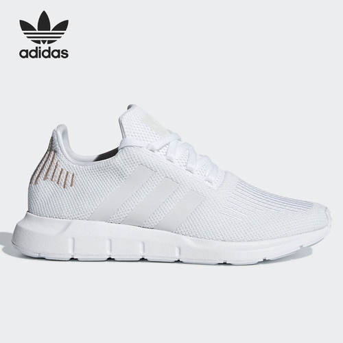 Adidas/阿迪达斯正品 SWIFT RUN W 三叶草男女跑步鞋 B37719