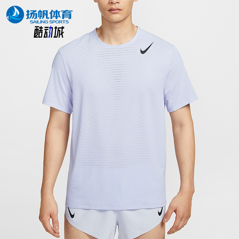 Nike/耐克正品Dri-FIT 男士圆领透气网眼跑步训练短袖HJ3378-057