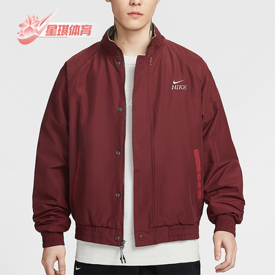 Nike/耐克正品2025冬季款男士日常立领刺绣休闲外套IQ3705-613