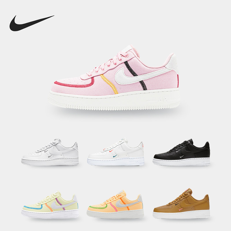 耐克空军一号女子板鞋