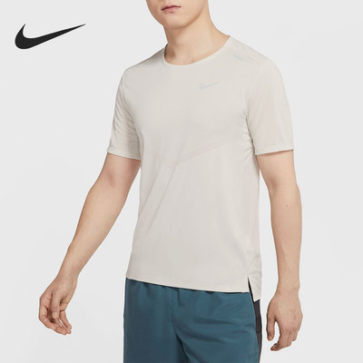 耐克正品男子运动短袖