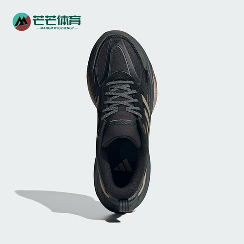 Adidas/阿迪达斯正品MTS PRO男女同款拒水时尚跑步鞋IH6344