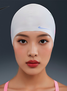 Nike/耐克正品Swim硅胶泳帽新款男白浅蓟紫色经典泳帽IQ7840-101