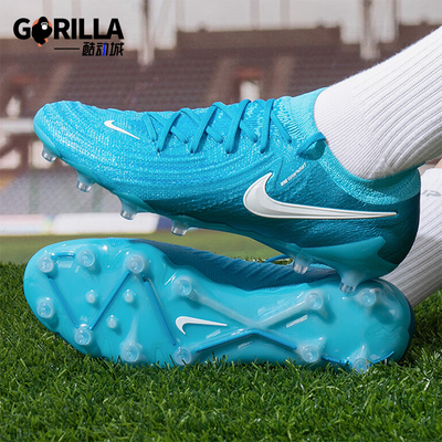 Nike/耐克男士人造草地足球鞋