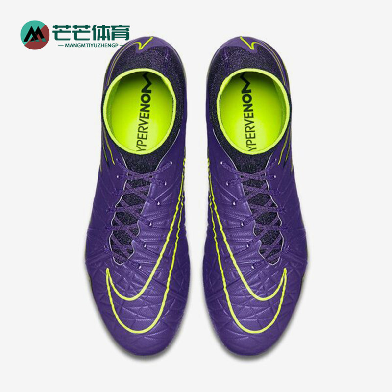 Nike/耐克正品男士运动休闲舒适防滑耐磨足球鞋747213-550