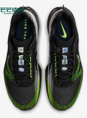 Nike/耐克正品Kiger 10男士低帮系带减震越野跑步鞋FV3929-011