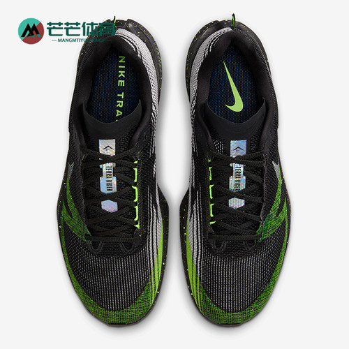 Nike/耐克正品Kiger 10男士低帮系带减震越野跑步鞋FV3929-011