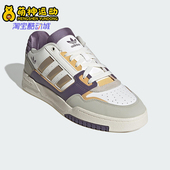 Adidas JP9975 轻便透气板鞋 阿迪达斯正品 2025三叶草男女复古经典