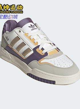 Adidas/阿迪达斯正品2025三叶草男女复古经典轻便透气板鞋JP9975