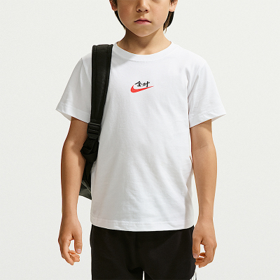 Nike/耐克正品AlRight幼童全对满分印花经典休闲T恤IZ8366-100