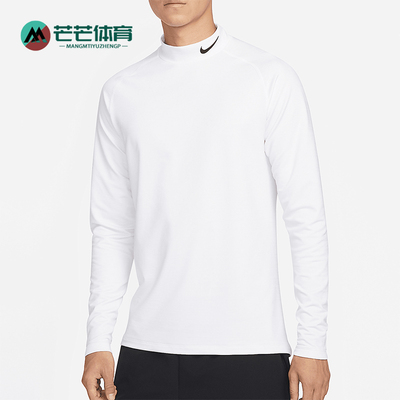 Nike/耐克男子运动长袖T恤