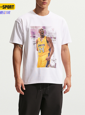 Nike/耐克正品Kobe科比男子透气篮球T恤男经典篮球T恤IQ2375-100