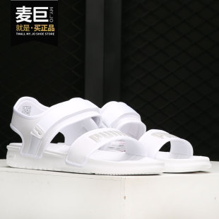 男女户外沙滩轻便透气凉鞋 Puma 彪马正品 Softride 375104