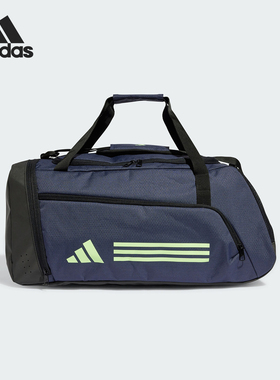Adidas/阿迪达斯正品TR DUFFLE M 男女大容量运动拎包IR9820