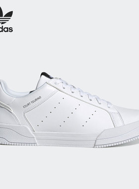 Adidas/阿迪达斯正品当季新款三叶草男女运动休闲鞋H02177