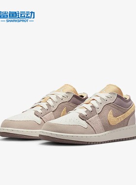 Nike/耐克正品春季新款Jordan大童运动休闲鞋DZ4465-200