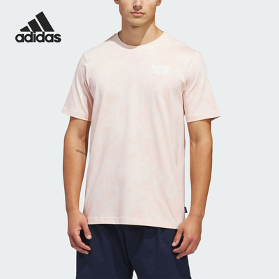 Adidas/阿迪达斯正品M FOP男士圆领印花经典运动透气T恤KE1295