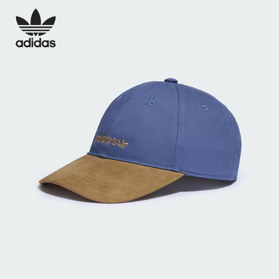 Adidas/阿迪达斯正品三叶草男女休闲复古遮阳棒球帽KF9722