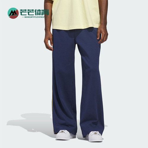 Adidas/阿迪达斯正品三叶草新款男女经典时尚深蓝色运动裤JZ0566