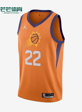 Nike/耐克正品Jordan NBA男士数字篮球经典无袖背心CV9491-850