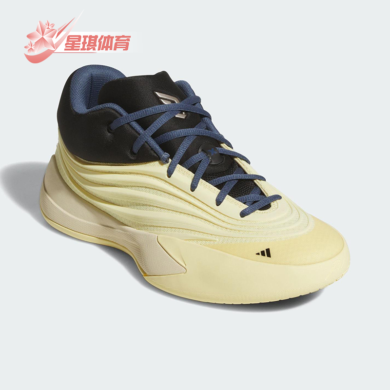 Adidas/阿迪达斯正品DAME X SHOES男士耐磨运动减震篮球鞋JP8634